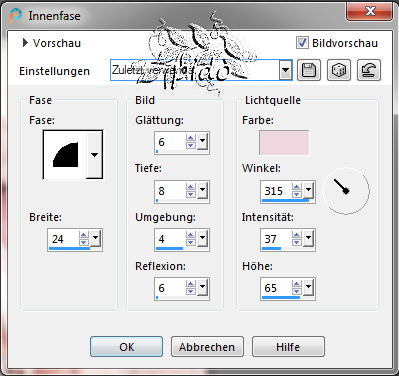 Screenshot, 3D Innenface-Rose